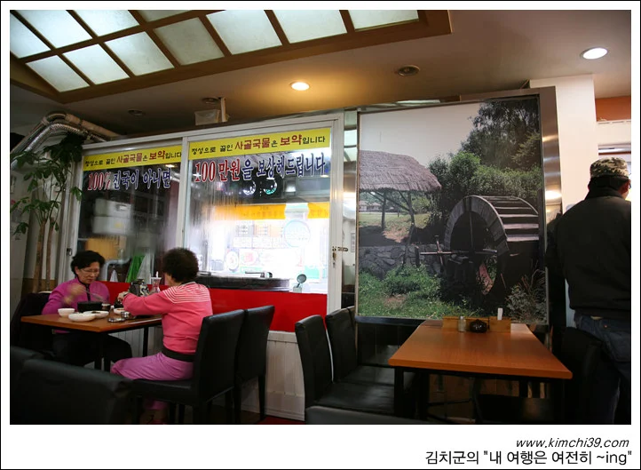 사용자 삽입 이미지