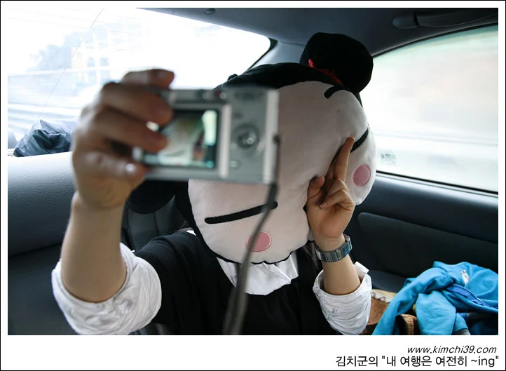 사용자 삽입 이미지