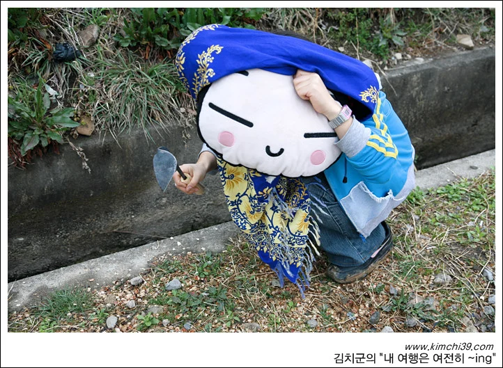 사용자 삽입 이미지
