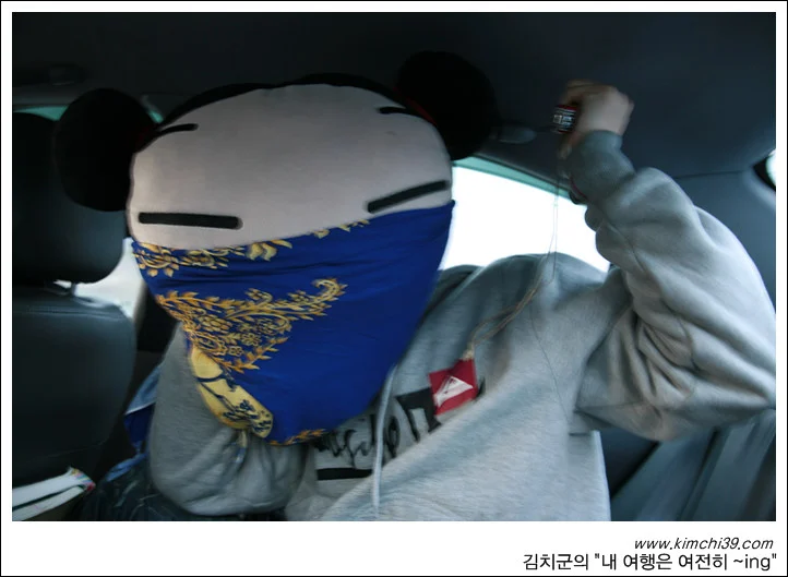 사용자 삽입 이미지