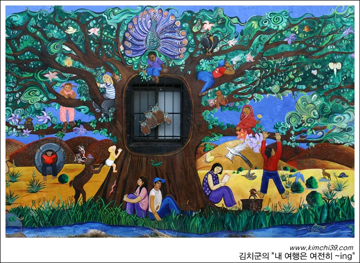 사용자 삽입 이미지