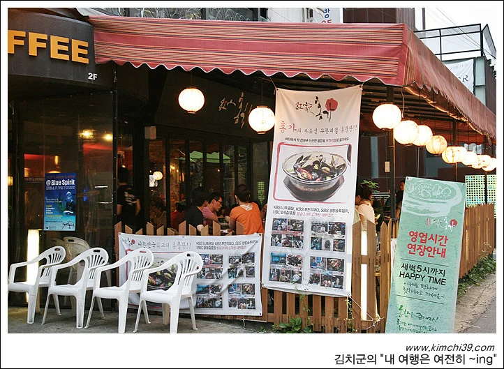 사용자 삽입 이미지