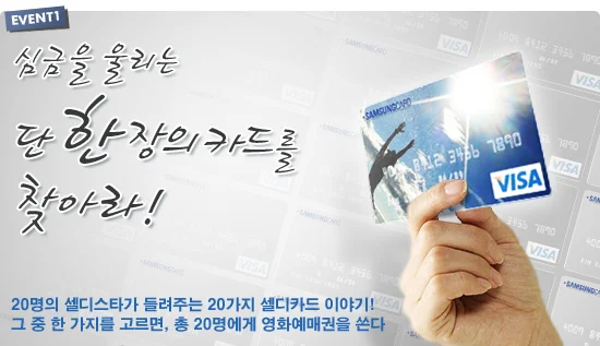 사용자 삽입 이미지