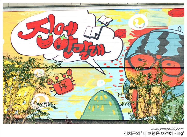 사용자 삽입 이미지