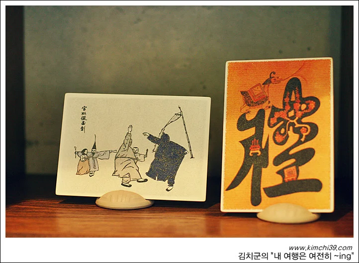 사용자 삽입 이미지