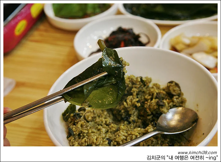 사용자 삽입 이미지