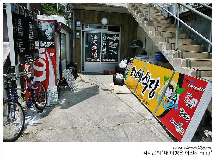 사용자 삽입 이미지