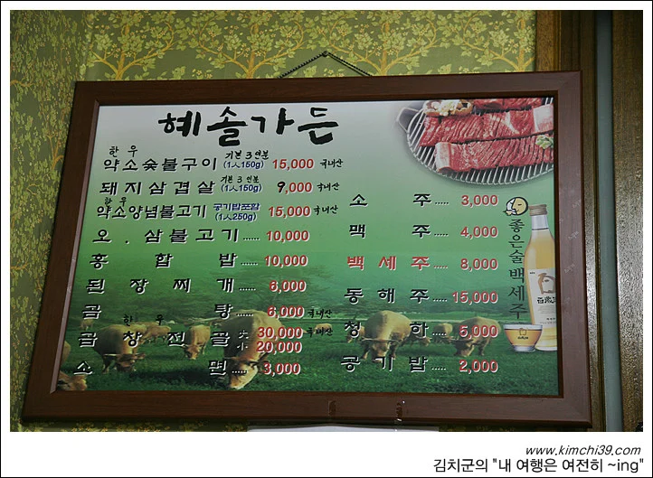 사용자 삽입 이미지