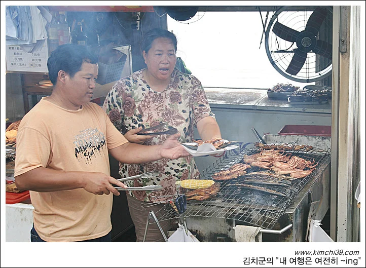 사용자 삽입 이미지