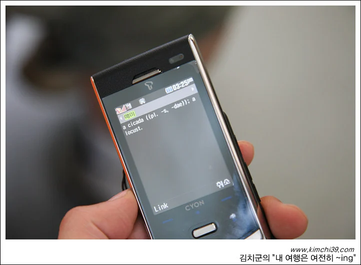 사용자 삽입 이미지