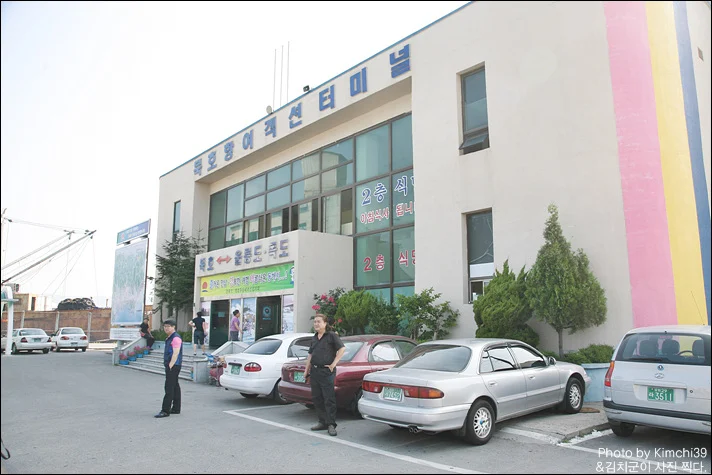 사용자 삽입 이미지