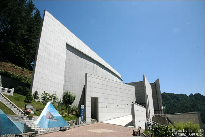 사용자 삽입 이미지