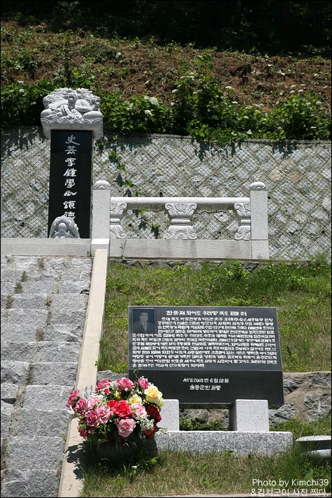 사용자 삽입 이미지