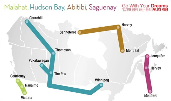 캐나다 기차 비아레일 오로라 Canada Viarail Aurora train