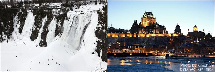 캐나다 기차 비아레일 오로라 Canada Viarail Aurora train