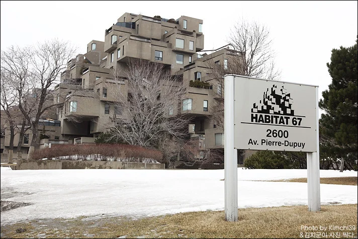 habitat 67 montreal canada