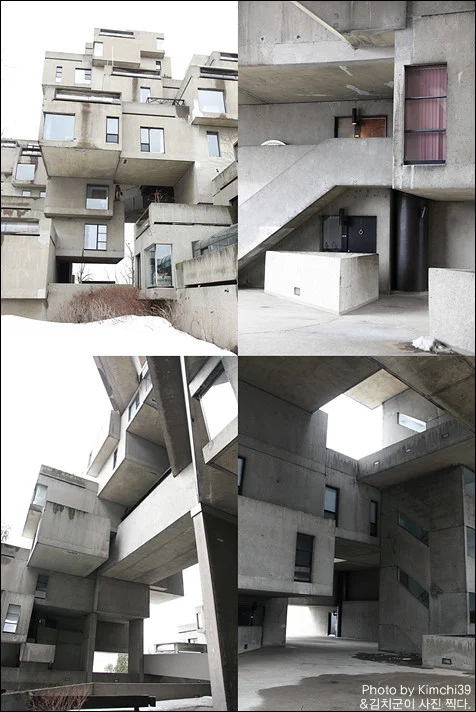 habitat 67 montreal canada