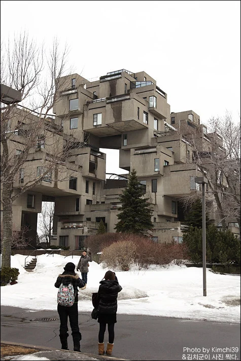 habitat 67 montreal canada